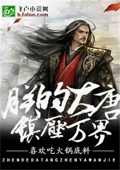 美妙冬季拼图