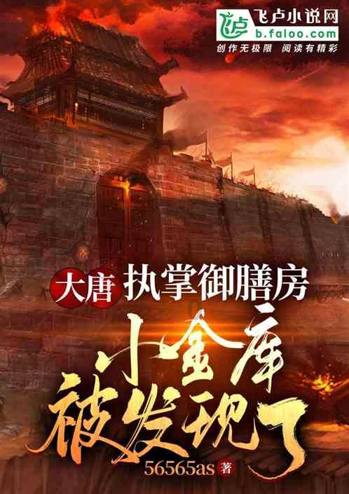 日常照片拼图