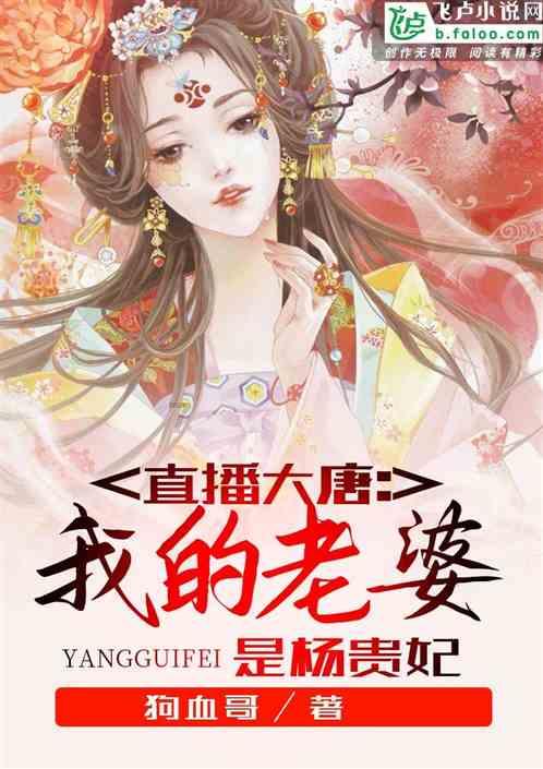 男生的底线是什么？游戏画面