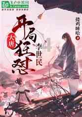 身上有这三个特征的女人,家庭一般不会太差