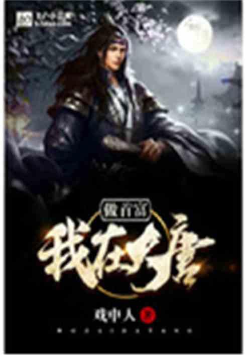 这样的“文化年货”滋味美 锣鼓阵阵,如皋“小村春晚”热闹开场