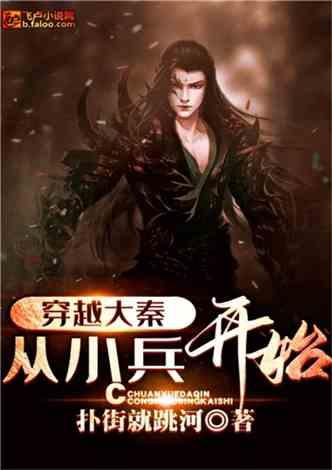 召唤神龙万宁版祖龙