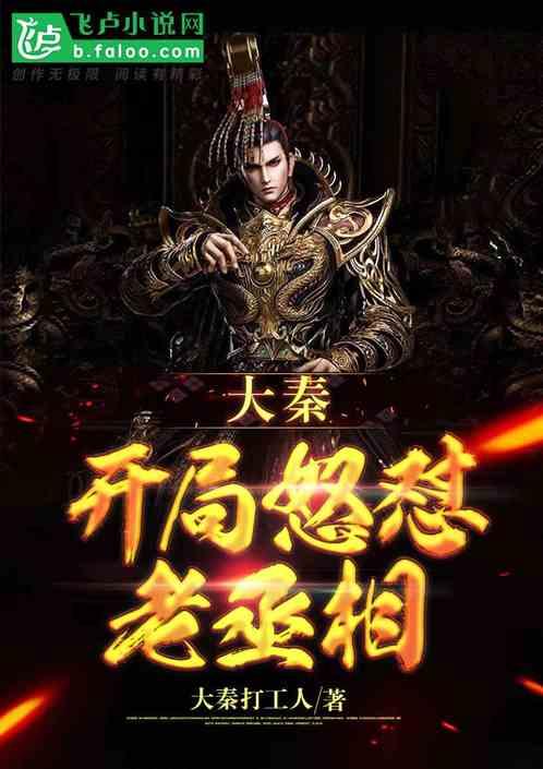 逗小猴开心系列171