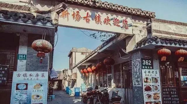 逃离宽敞的健身房