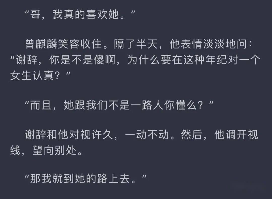 方块搭桥