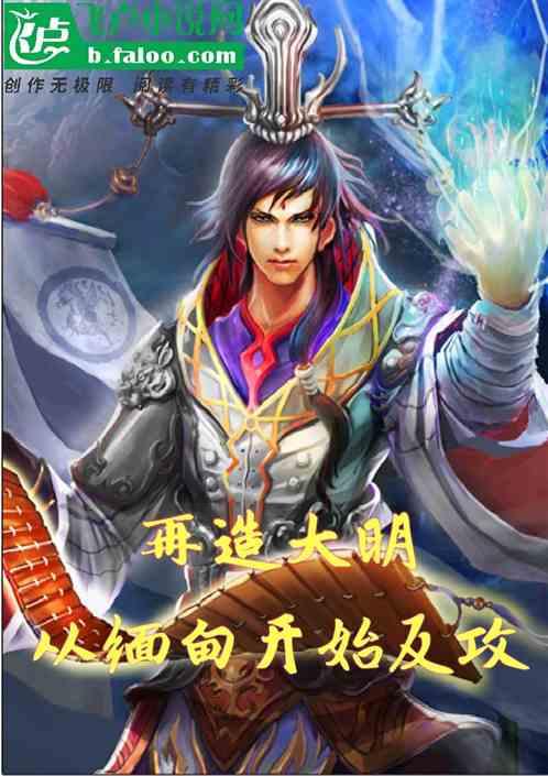 逗小猴开心系列185