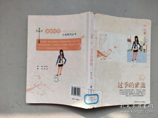 你们用什么面膜？求推荐