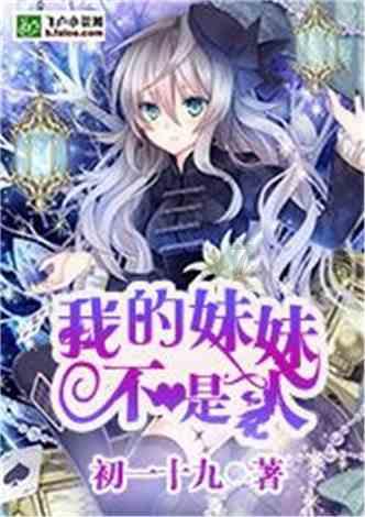 南汽江北新区基地电池暨新能源动力科技厂项目开工
