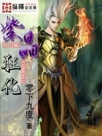 后卫营救